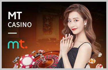 Khuyến mãi hấp dẫn từ mh88